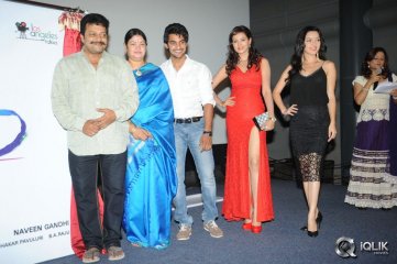 Galipatam Movie First Look Launch